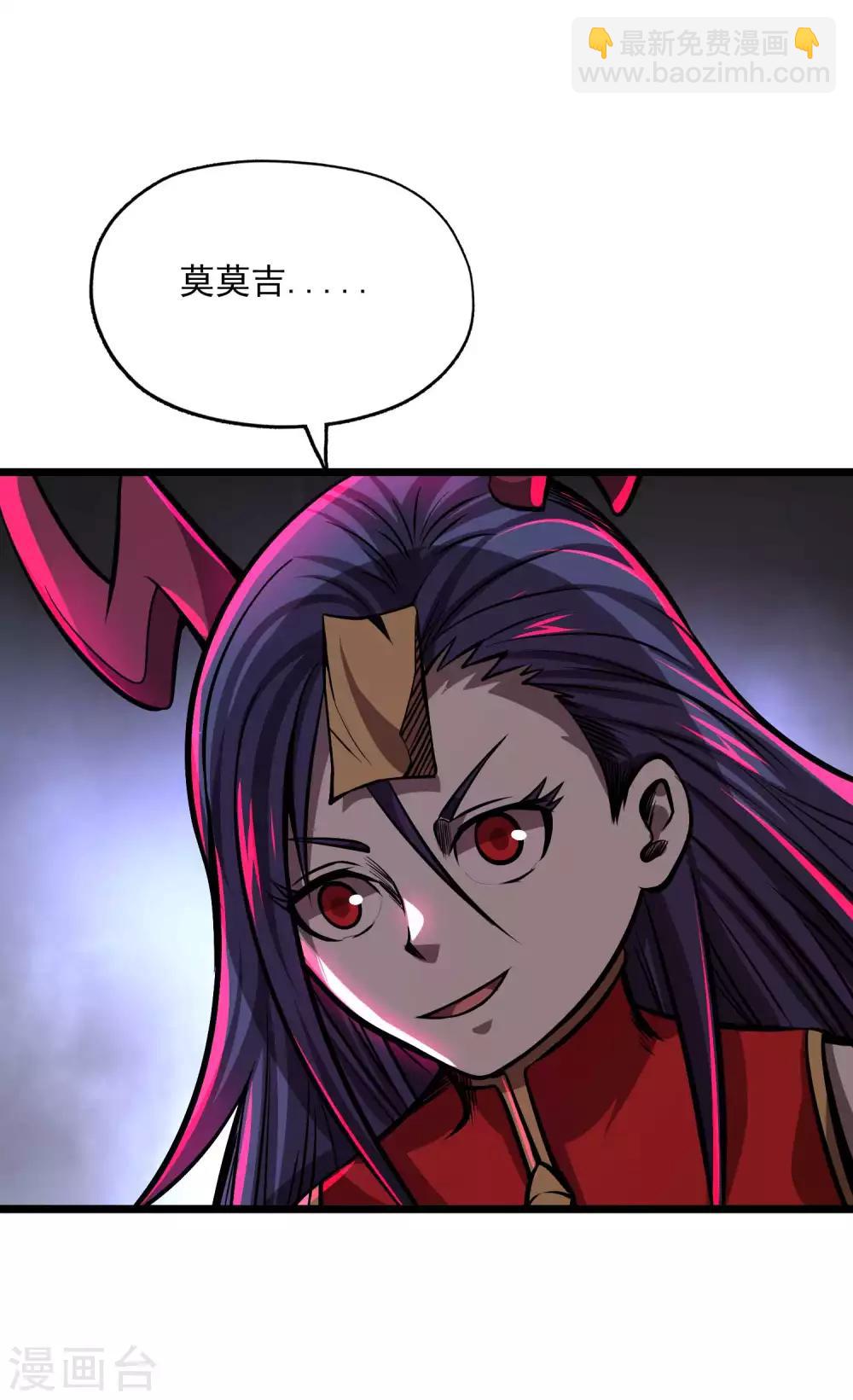 第2季109话 再度重逢-第199话