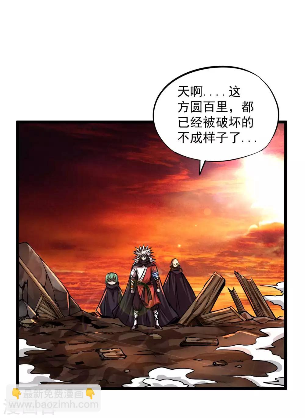 第2季109话 再度重逢-第199话