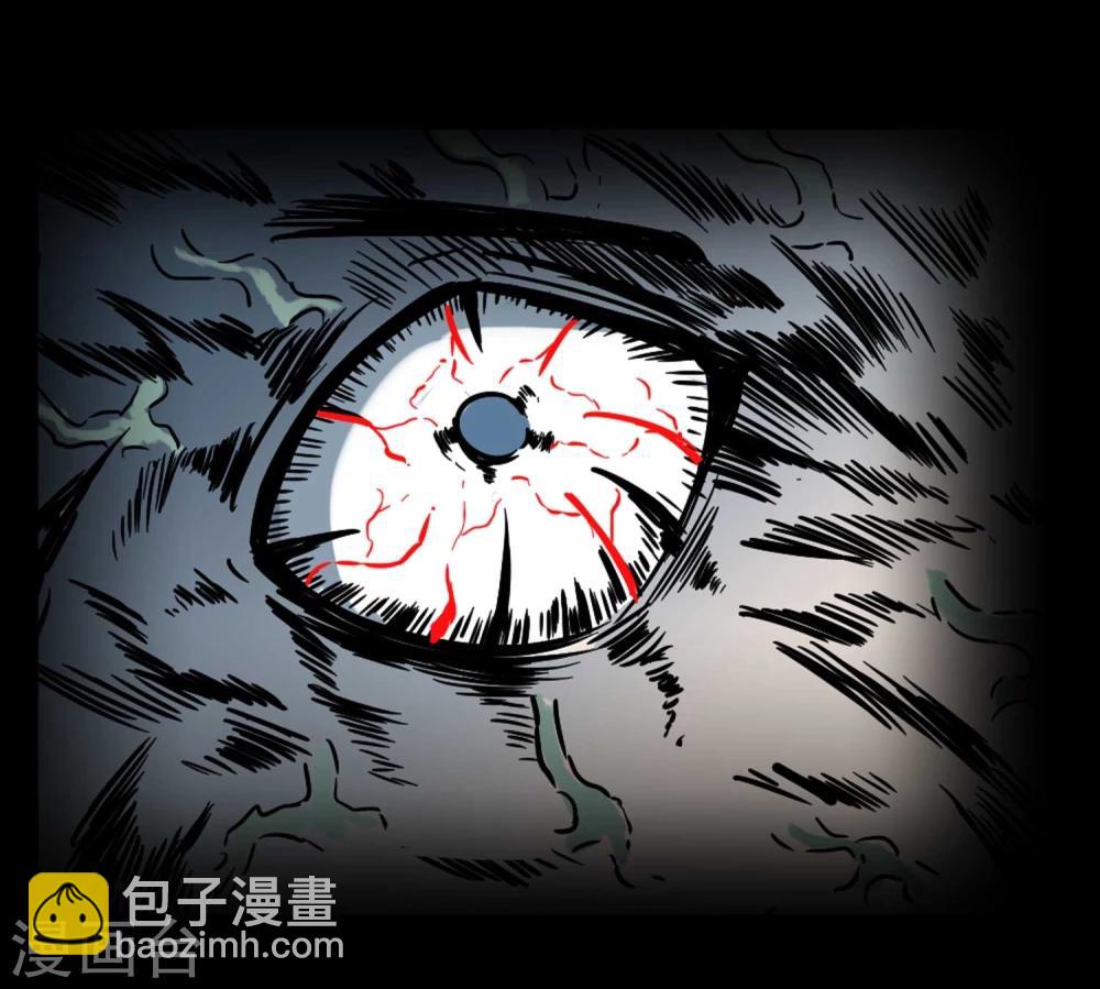 第2话 恶鬼附身(1/2)-第3话