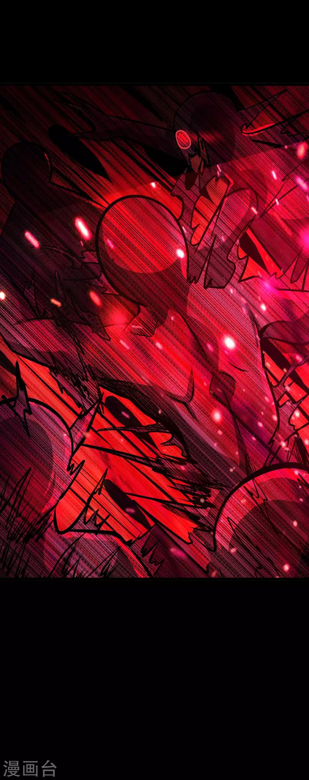 第2季111话 三怪会聚-第201话