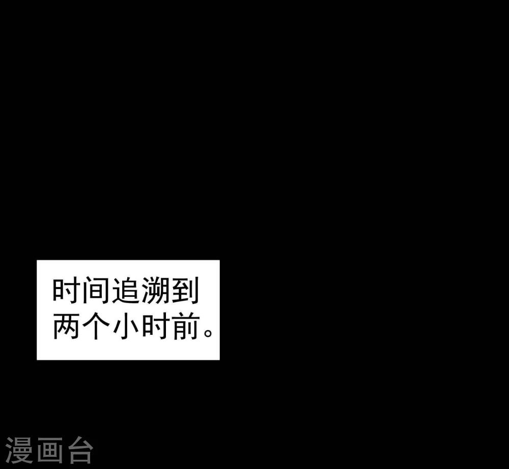 第22话 再会吧莫莫吉-第23话