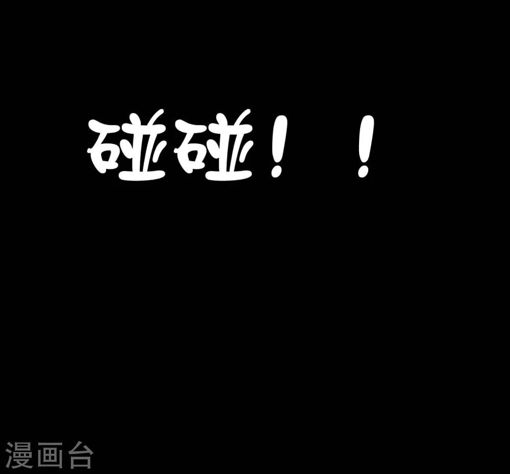 第36话 我们迷路了！！-第37话