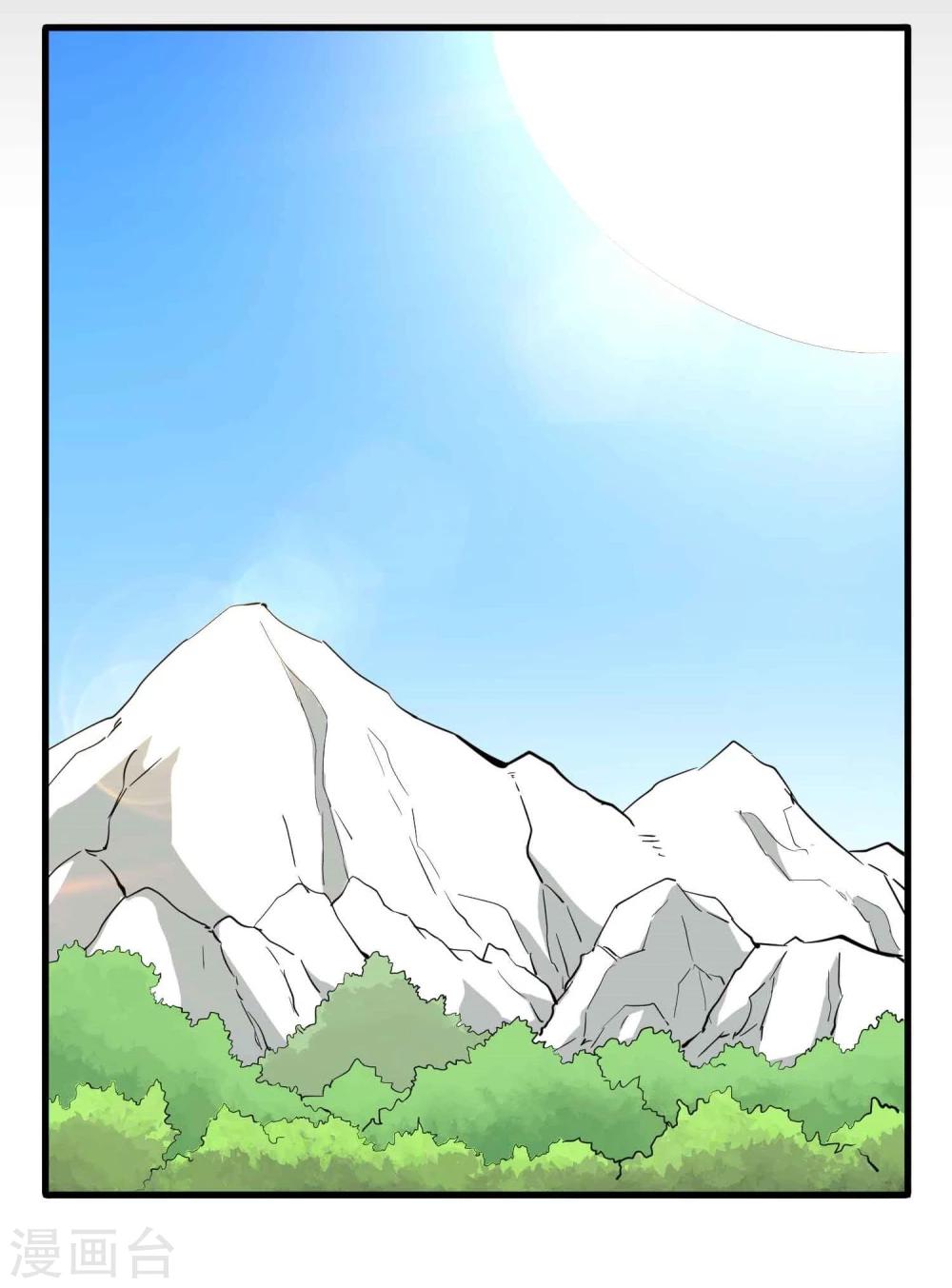 第36话 我们迷路了！！-第37话