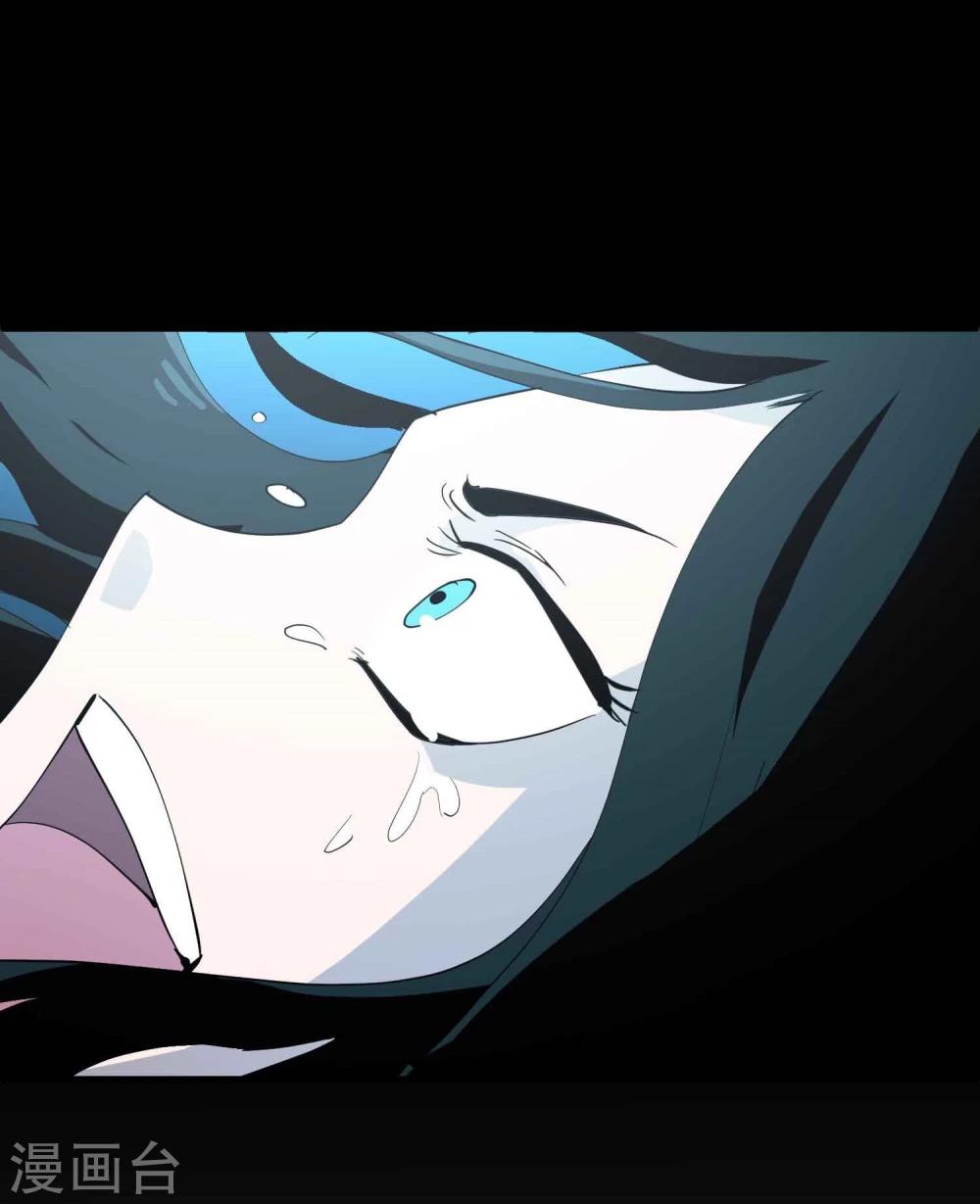 第38话 掩埋的真相-第39话