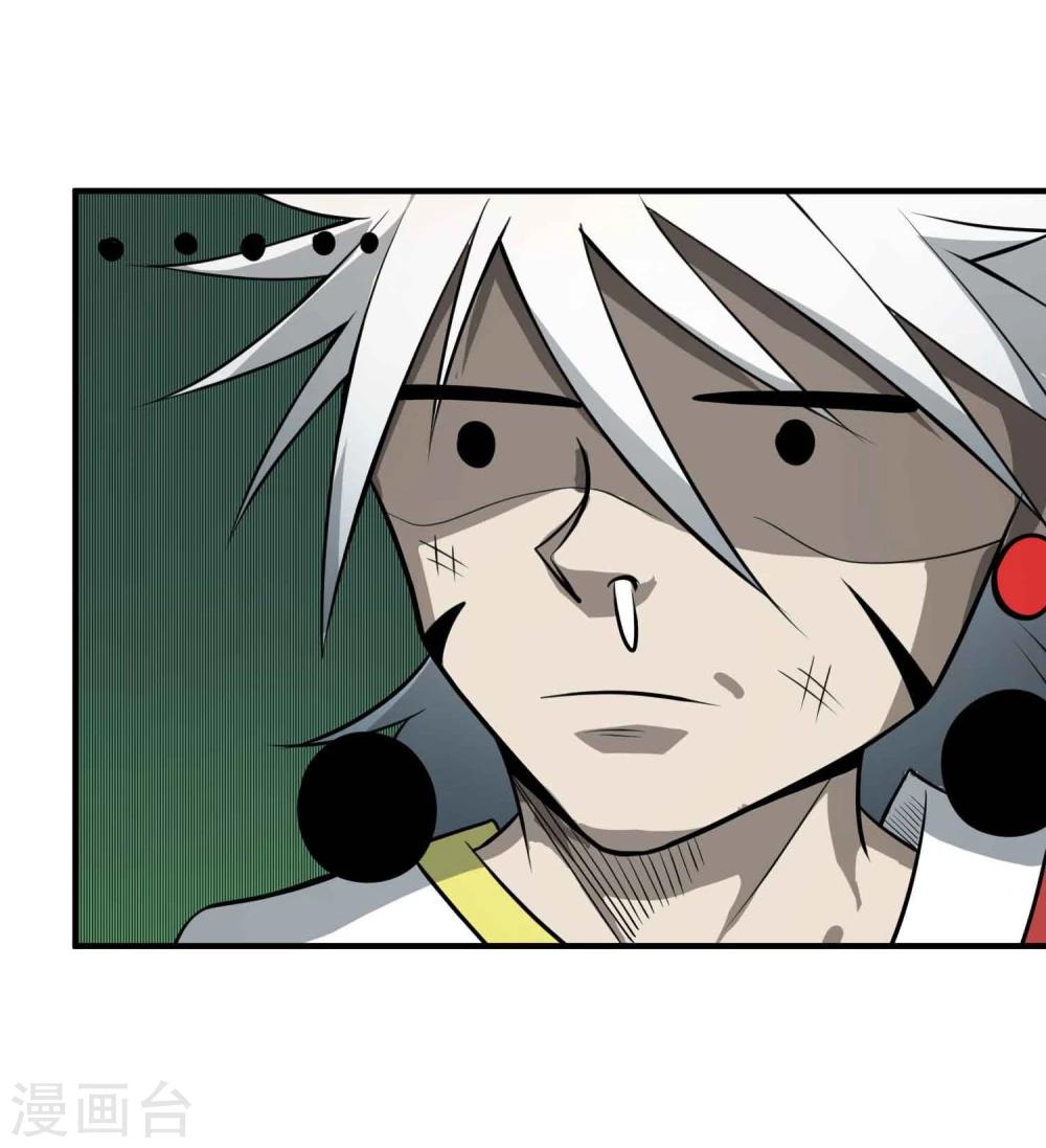 第51话 密室-第53话