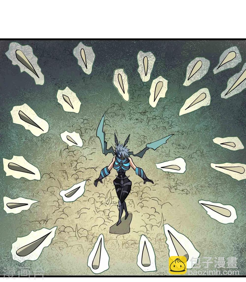 第55话 锁命-第57话