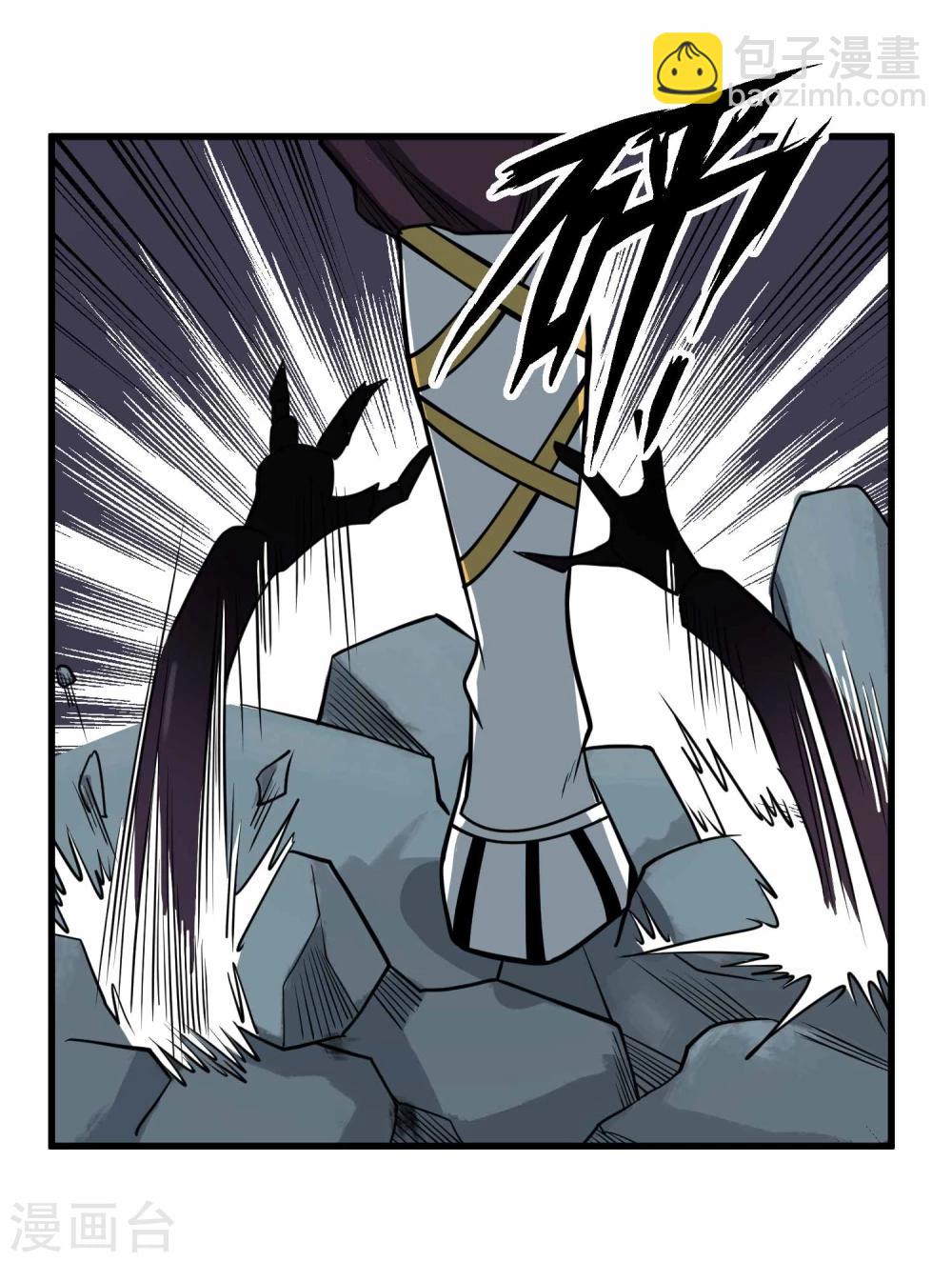第65话 自爆-第67话