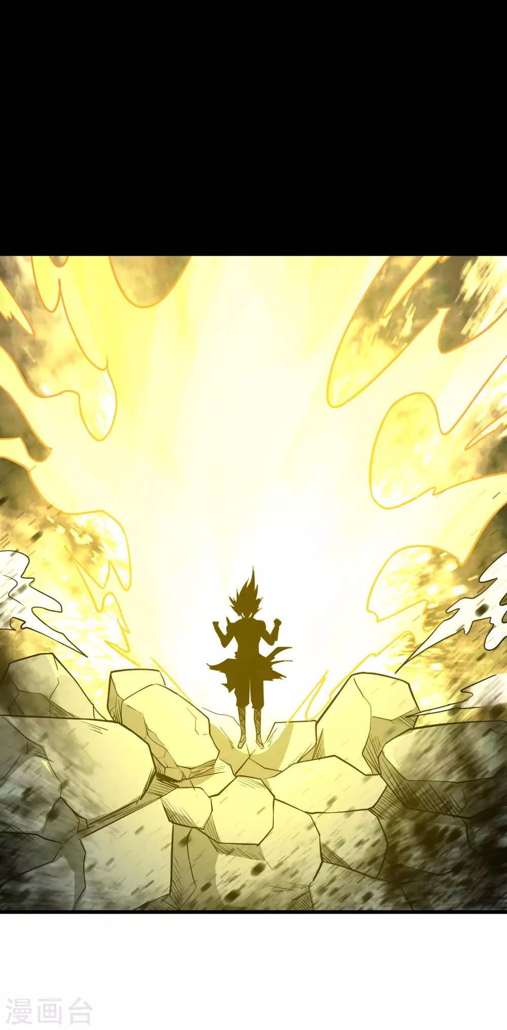 第69话 觉醒！极武真躯！-第71话