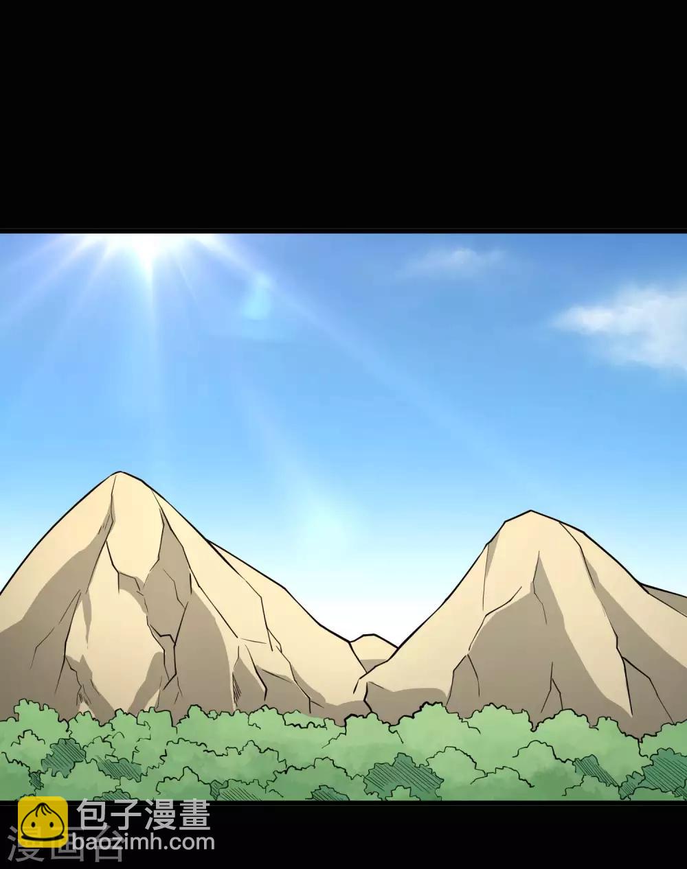 第69话 觉醒！极武真躯！-第71话
