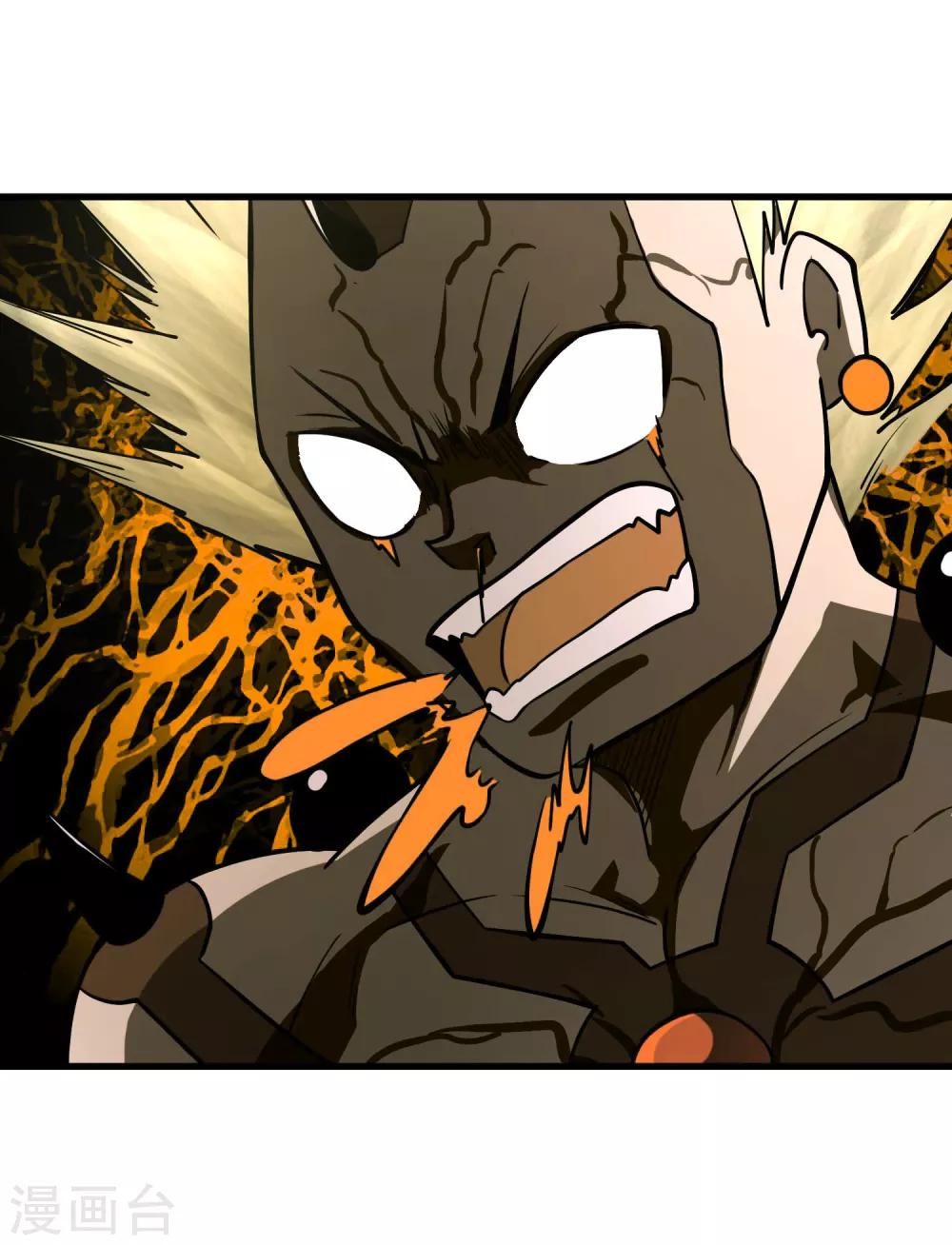 第71话 吾名&mdash;&mdash;月华绫晴-第73话