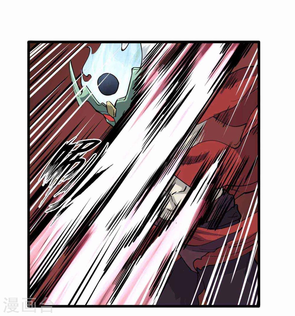 第8话 鬼占身-第9话