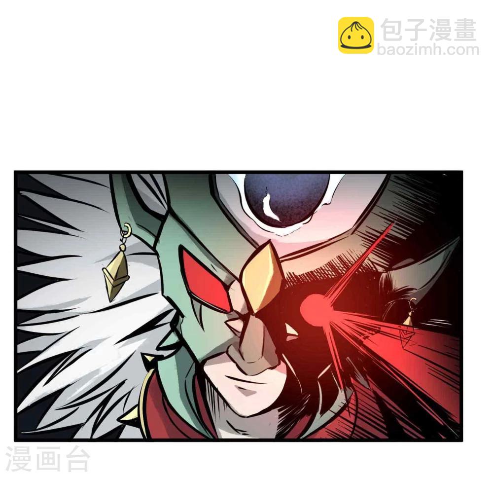 第8话 鬼占身-第9话