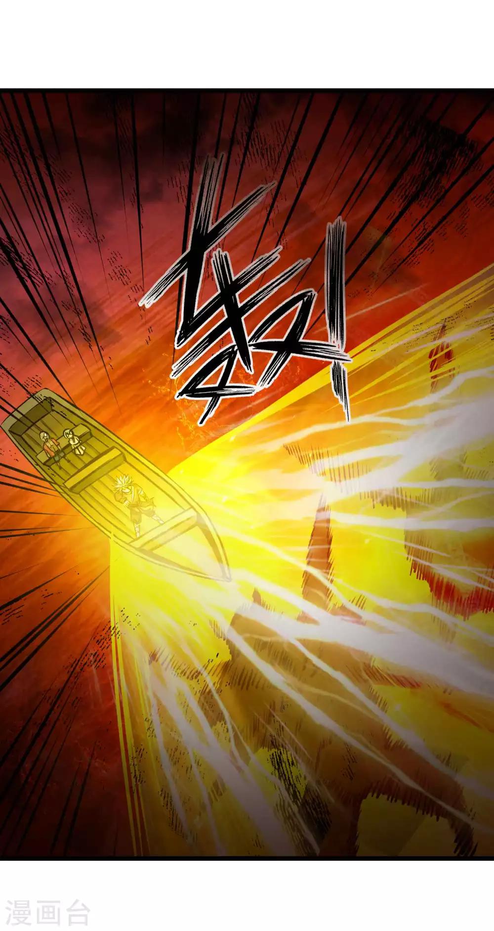 第2季4话 死亡旋涡-第89话