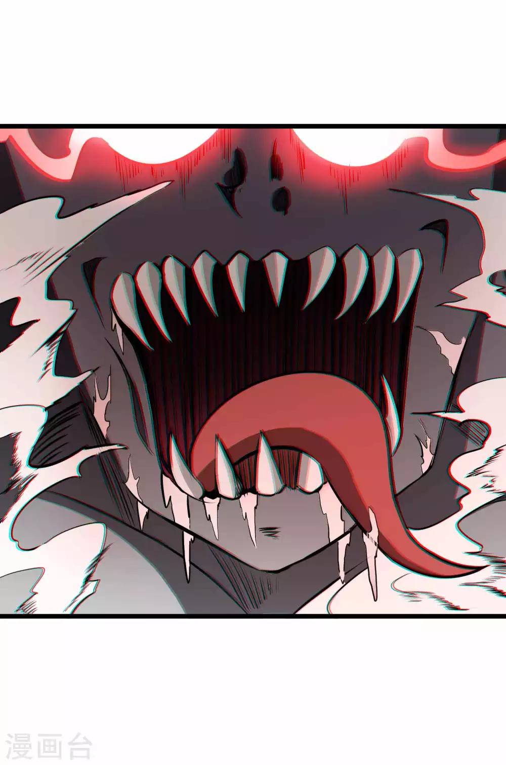 第2季10话 魔血与进化-第95话