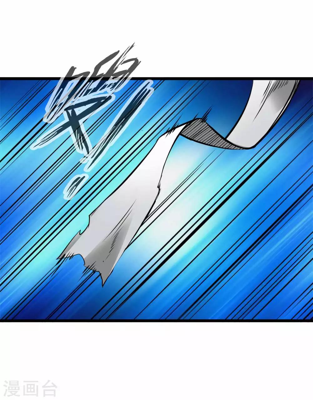 第2季14话 牙漏风与华澜1-第99话