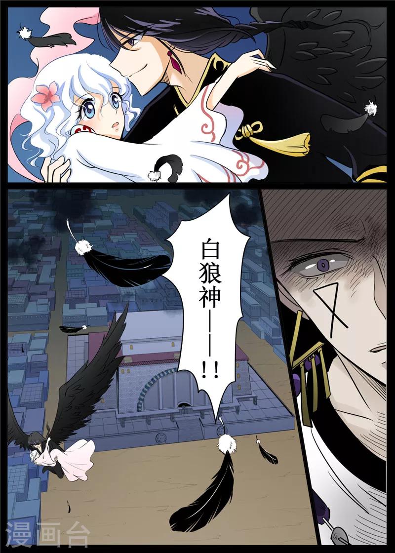 第61话1-第147话