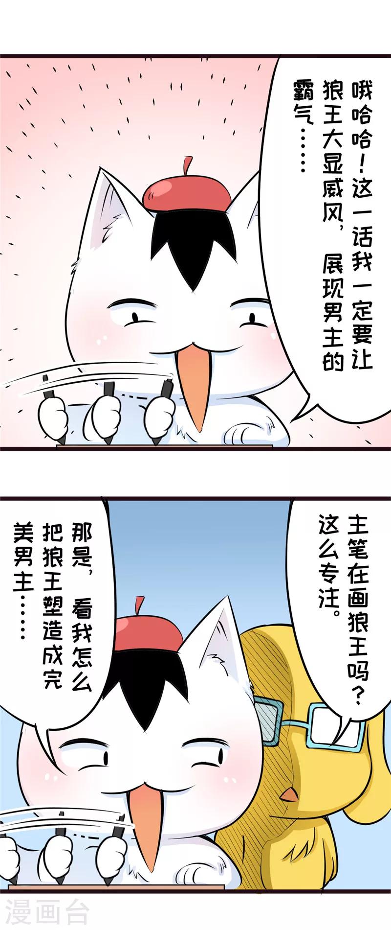 第63话1-第153话