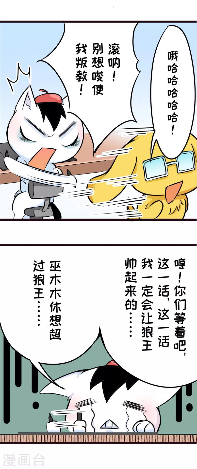 第63话1-第153话