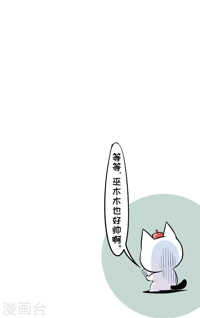 第63话1-第153话