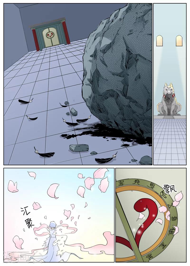 第64话1-第157话