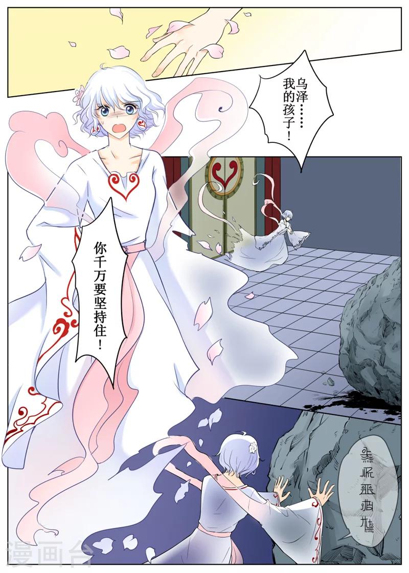第64话1-第157话