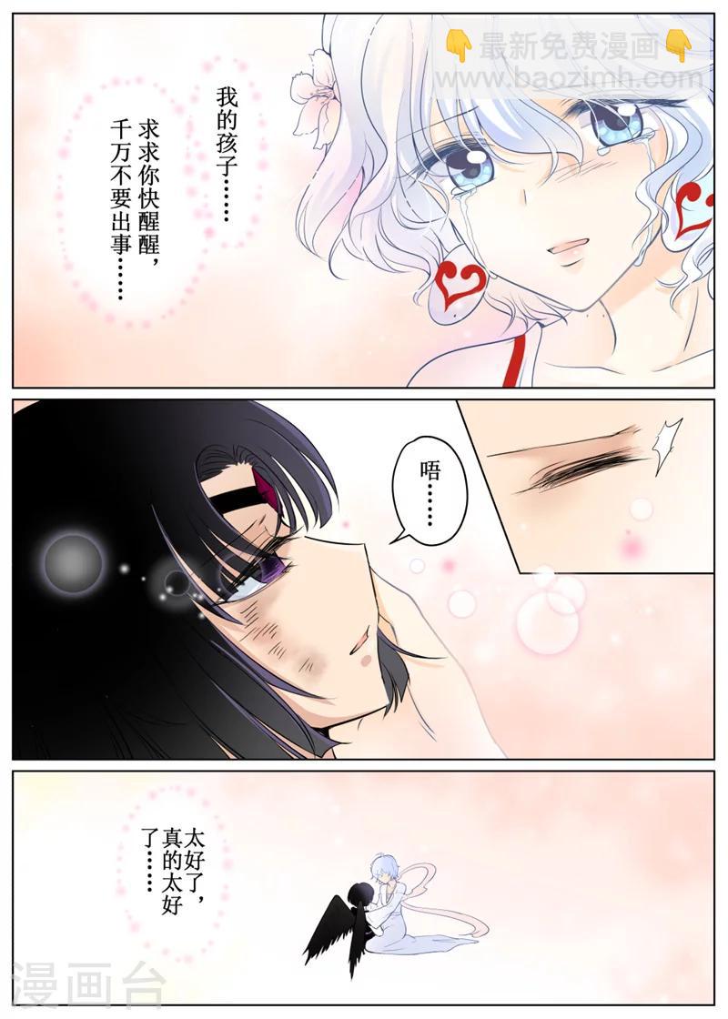 第64话1-第157话