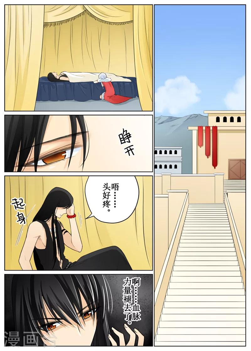 第65话1-第159话