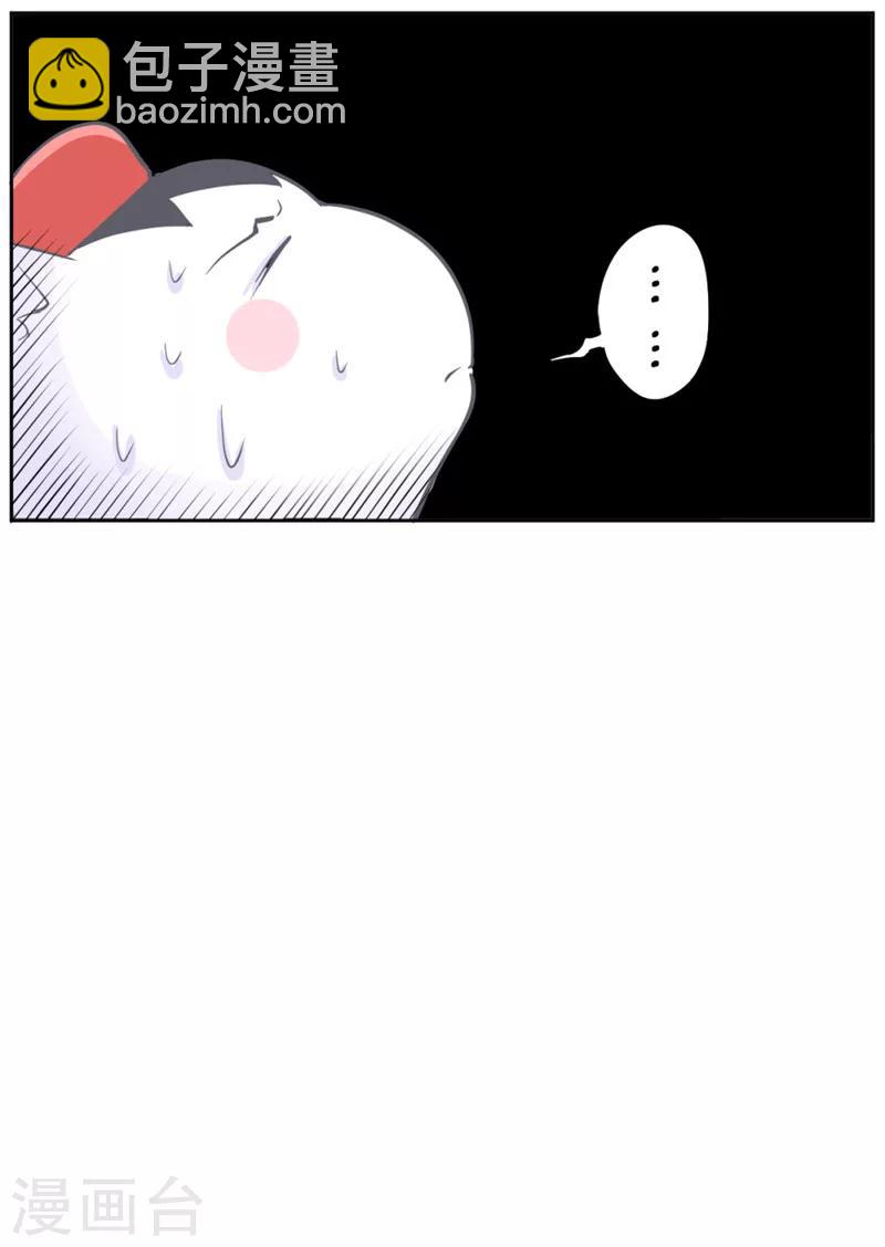 番外15-16-第169话