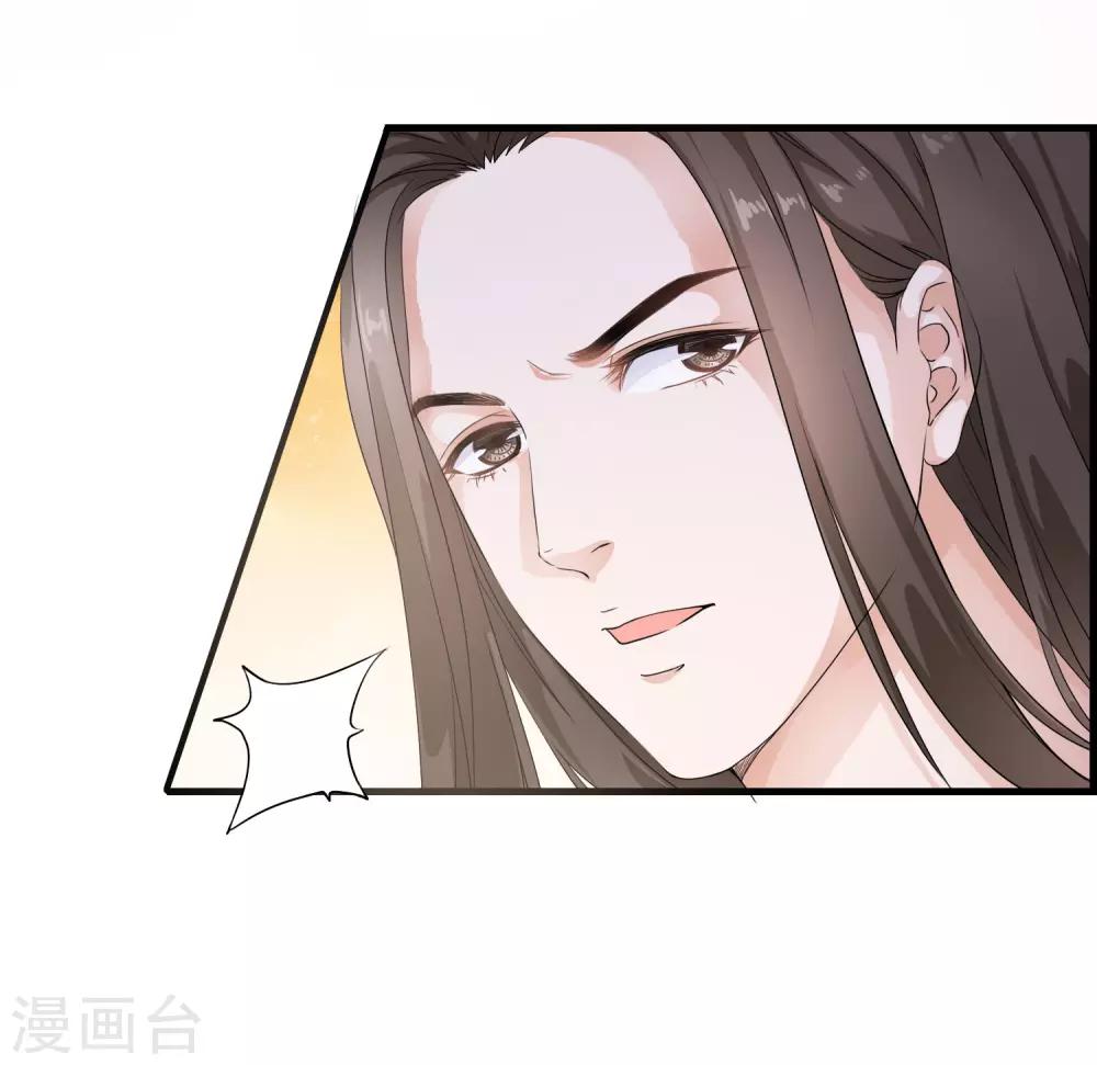 第21话 乐舞初选惊艳登场-第25话