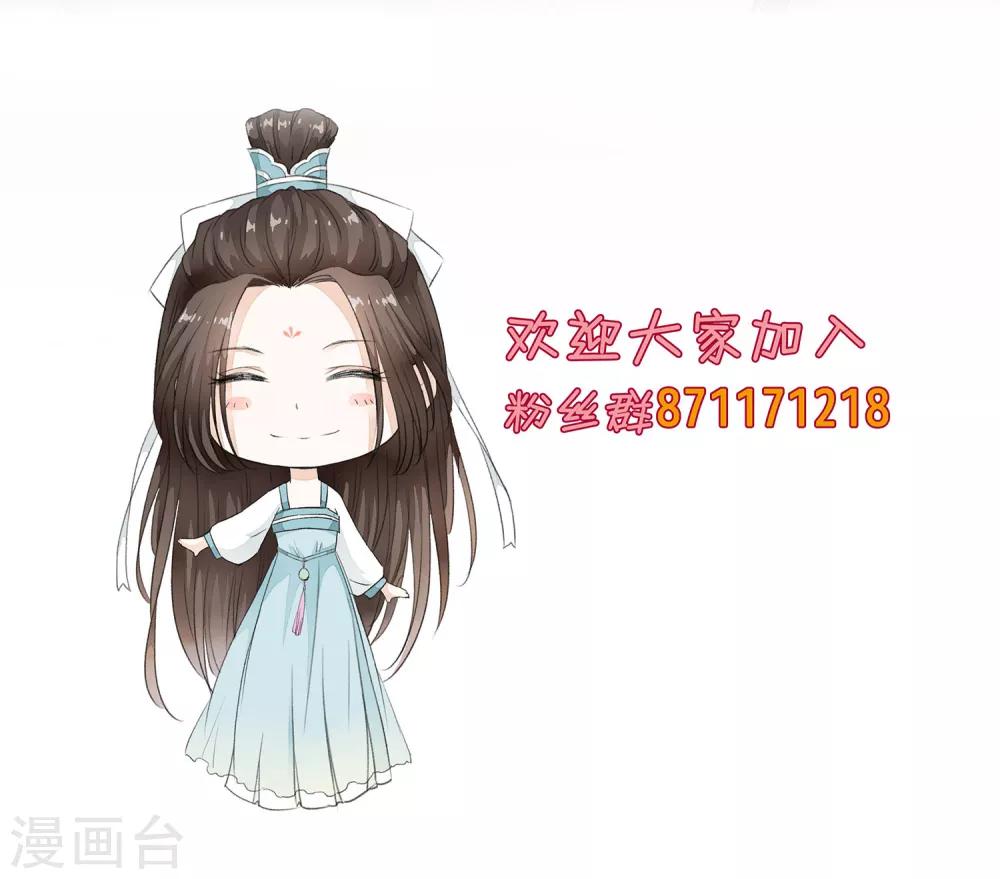 第23话 命悬一线的双人合舞！-第27话