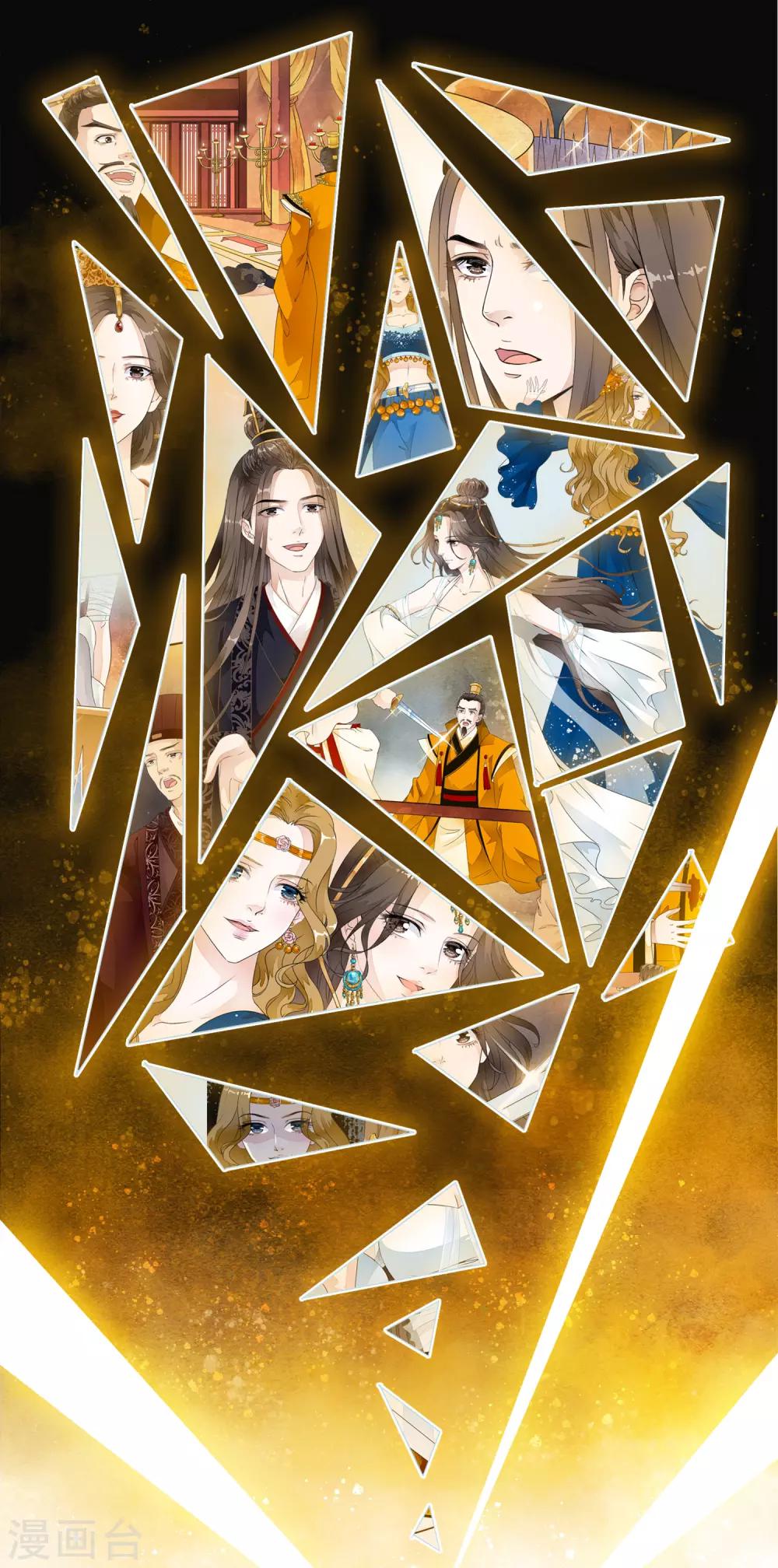 第25话 救命啊~带我回去！-第29话