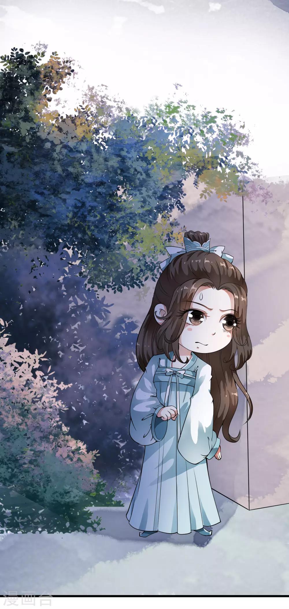 第35话 原来是情敌的报复-第41话