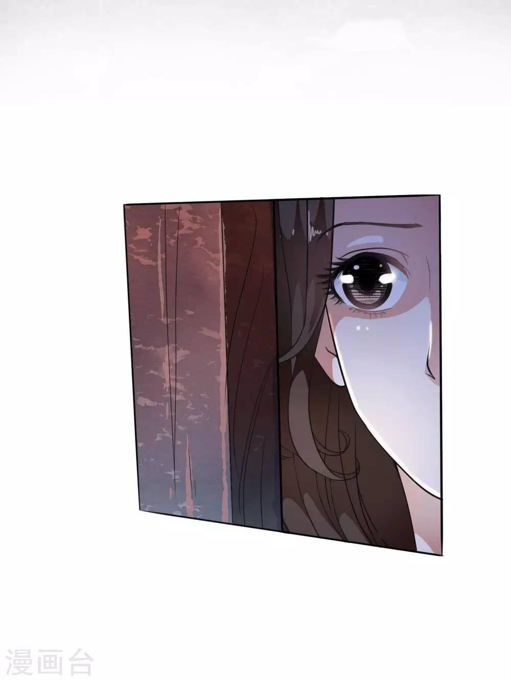 第35话 原来是情敌的报复-第41话