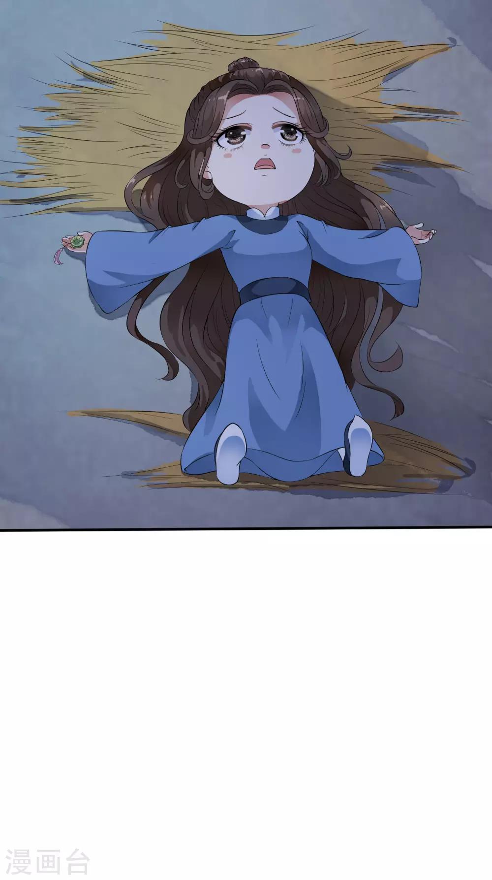 第37话 有一种牵挂在悄悄蔓延！-第43话