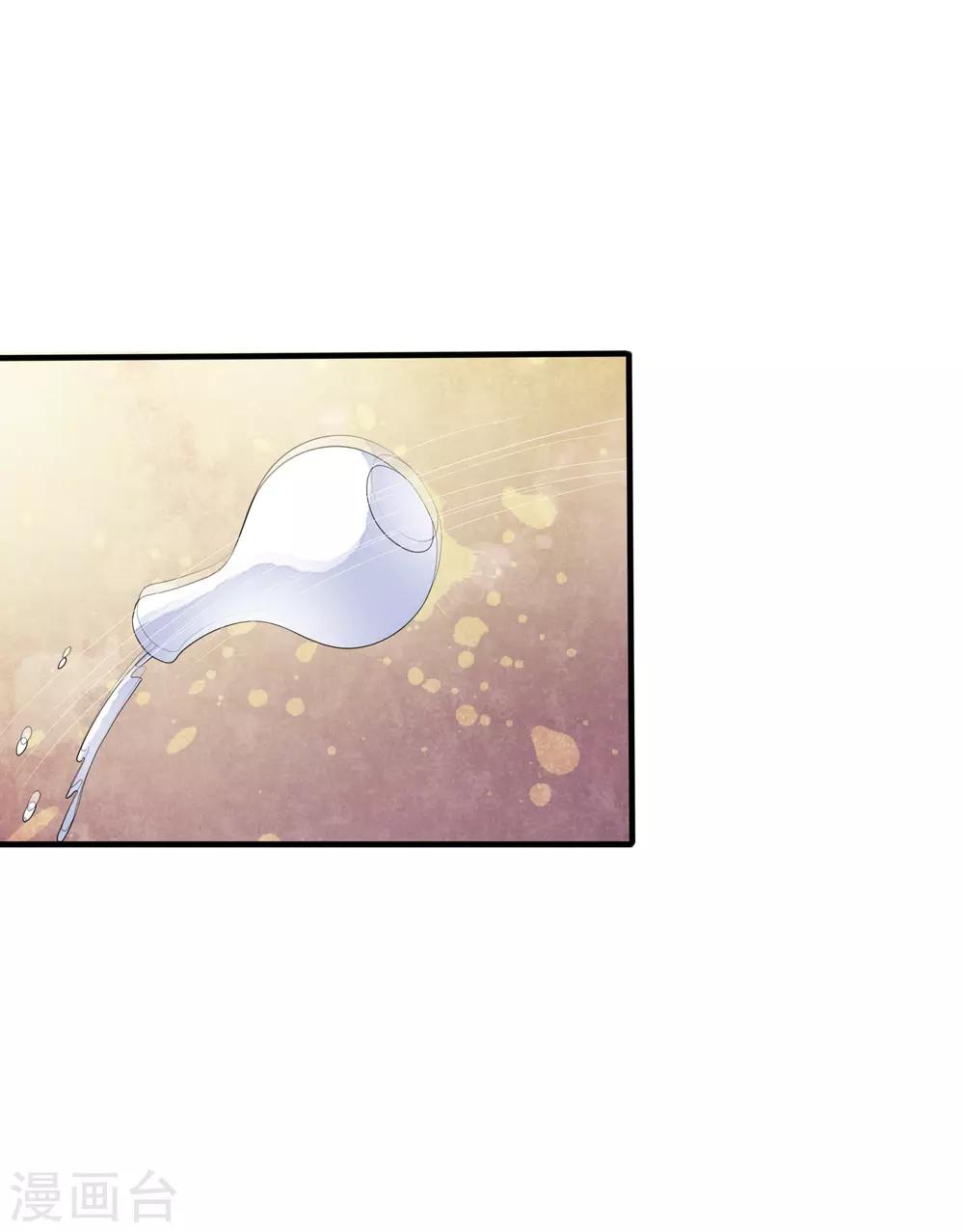 第41话 等待是一种承诺！-第47话