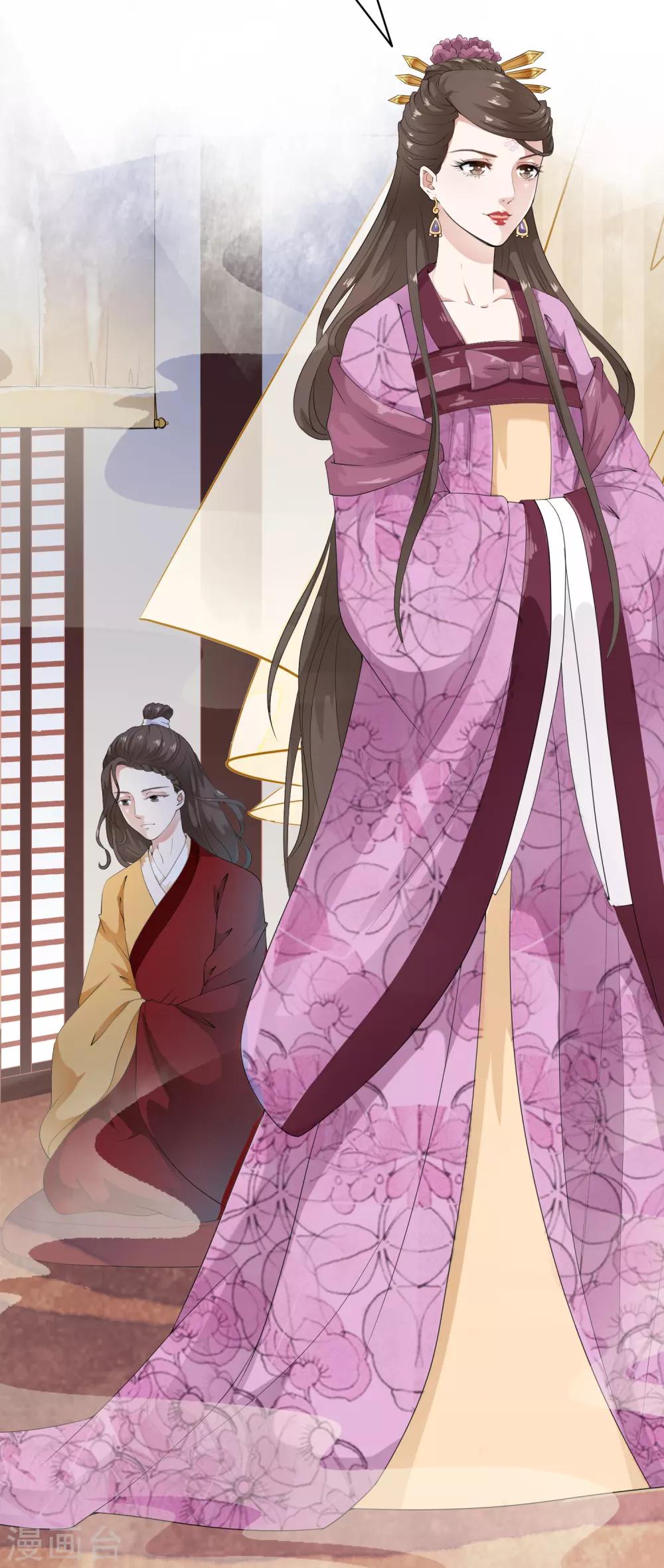 第46话 最后的抉择之夜！-第53话
