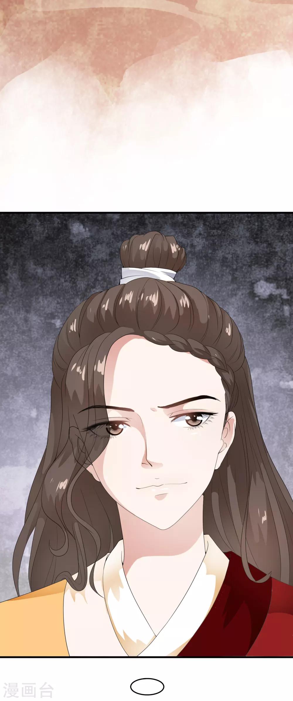 第46话 最后的抉择之夜！-第53话