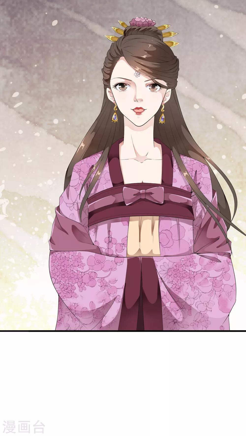 第46话 最后的抉择之夜！-第53话
