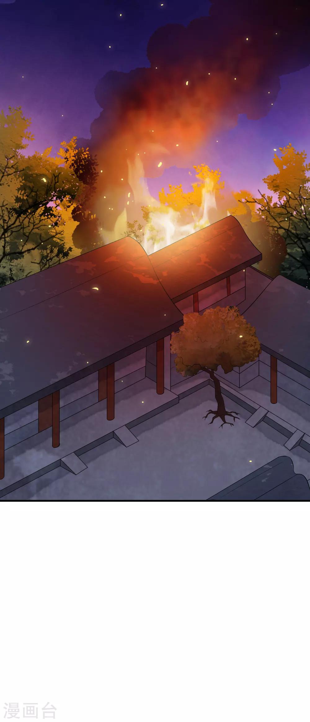 第46话 最后的抉择之夜！-第53话