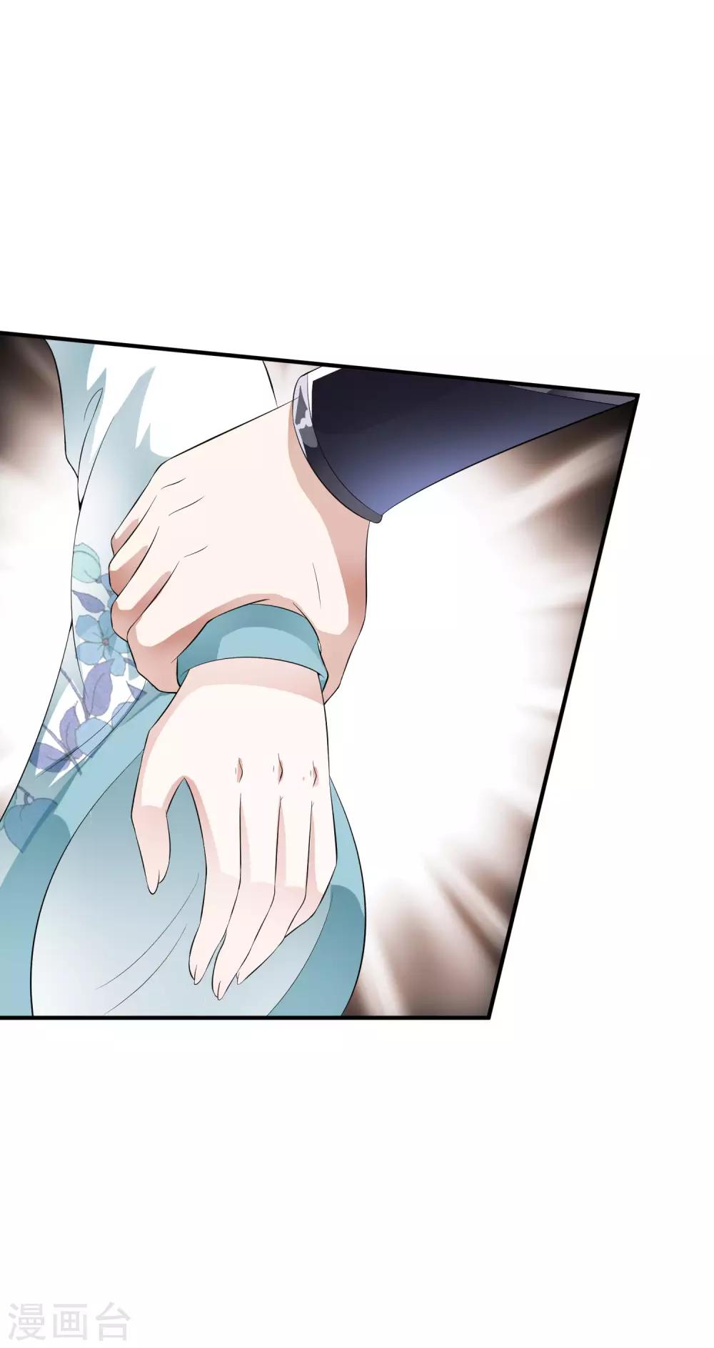 第48话 身不由己的去留抉择！-第55话