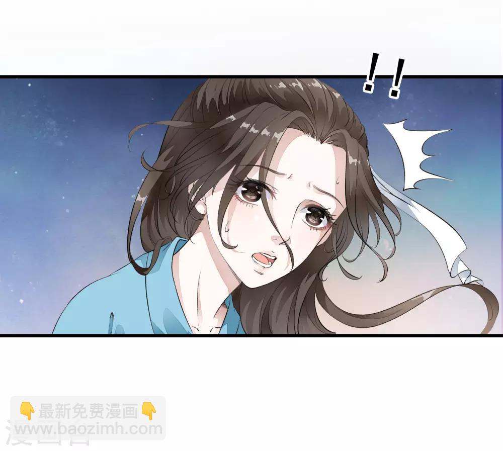 第4话 这个男人好美啊！(1/2)-第7话