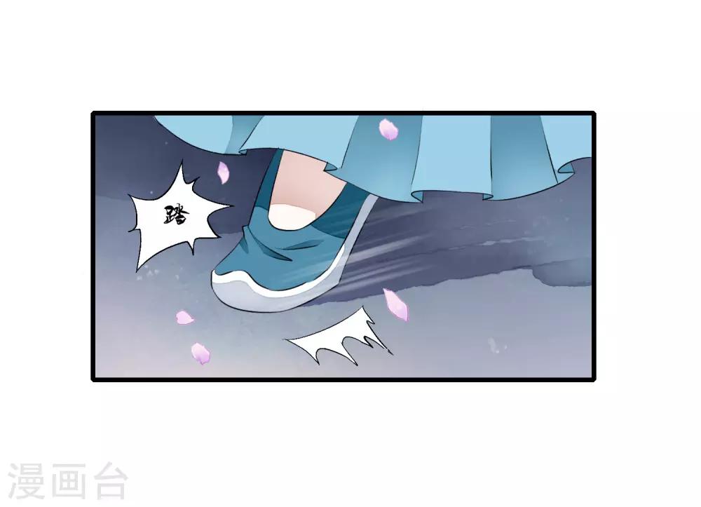 第4话 这个男人好美啊！(1/2)-第7话
