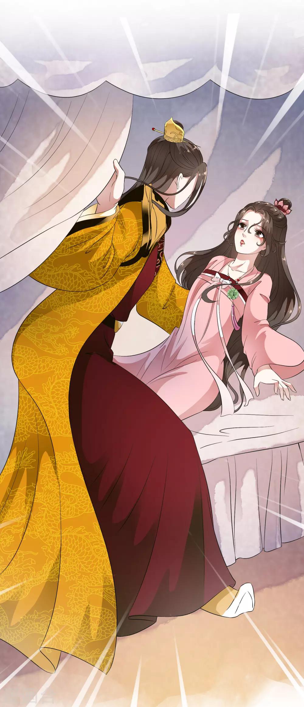 第53话 猝不及防的初吻~-第61话