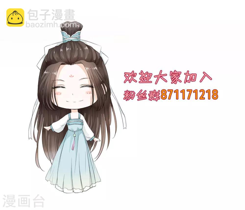 第56话 &ldquo;演戏&rdquo;我们都是专业的-第65话