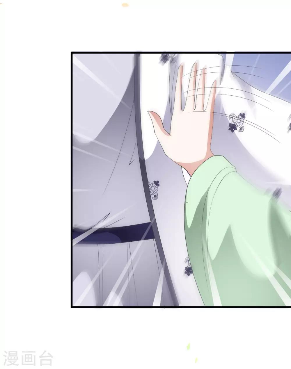 第56话 &ldquo;演戏&rdquo;我们都是专业的-第65话