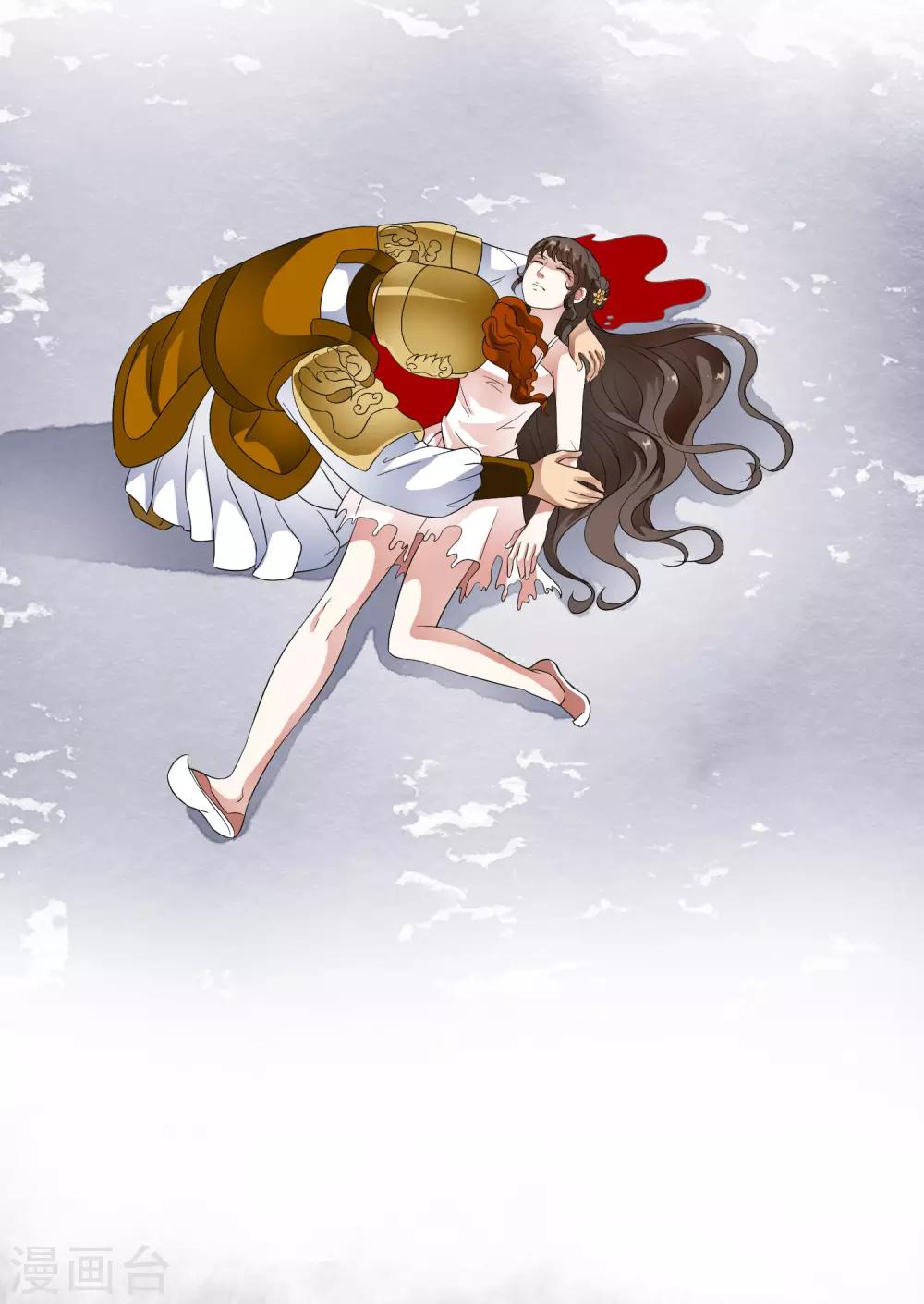 第64话 做人都有自己的底线！-第73话