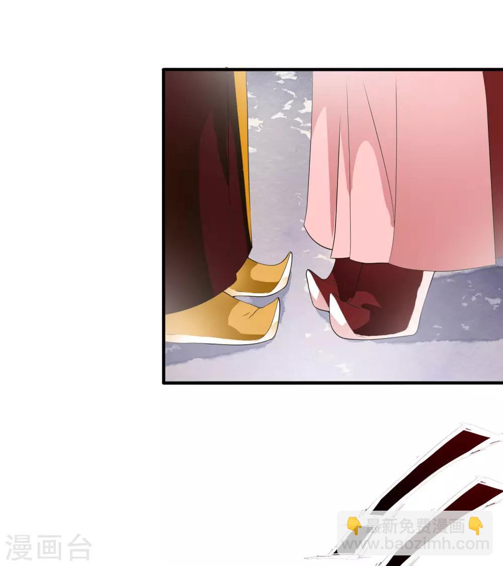 第68话 一吻定承诺-第77话