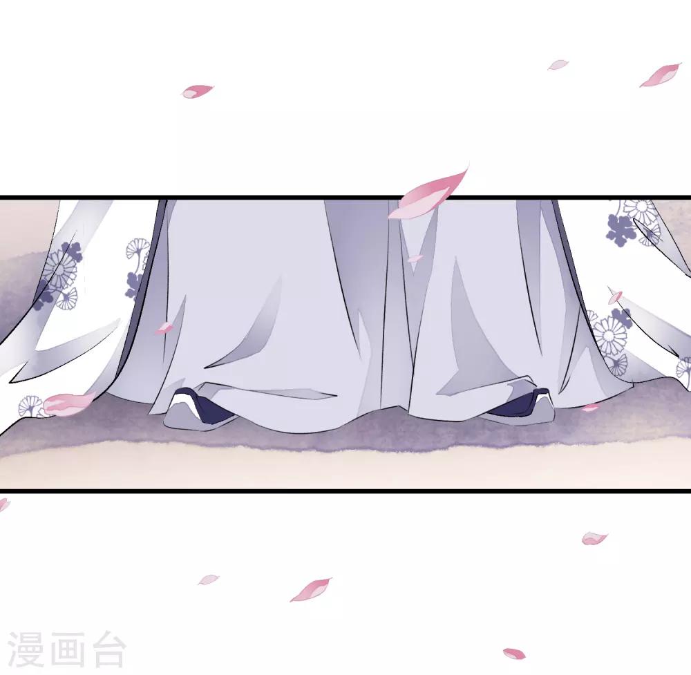第6话 乐师的鼓上舞！-第9话