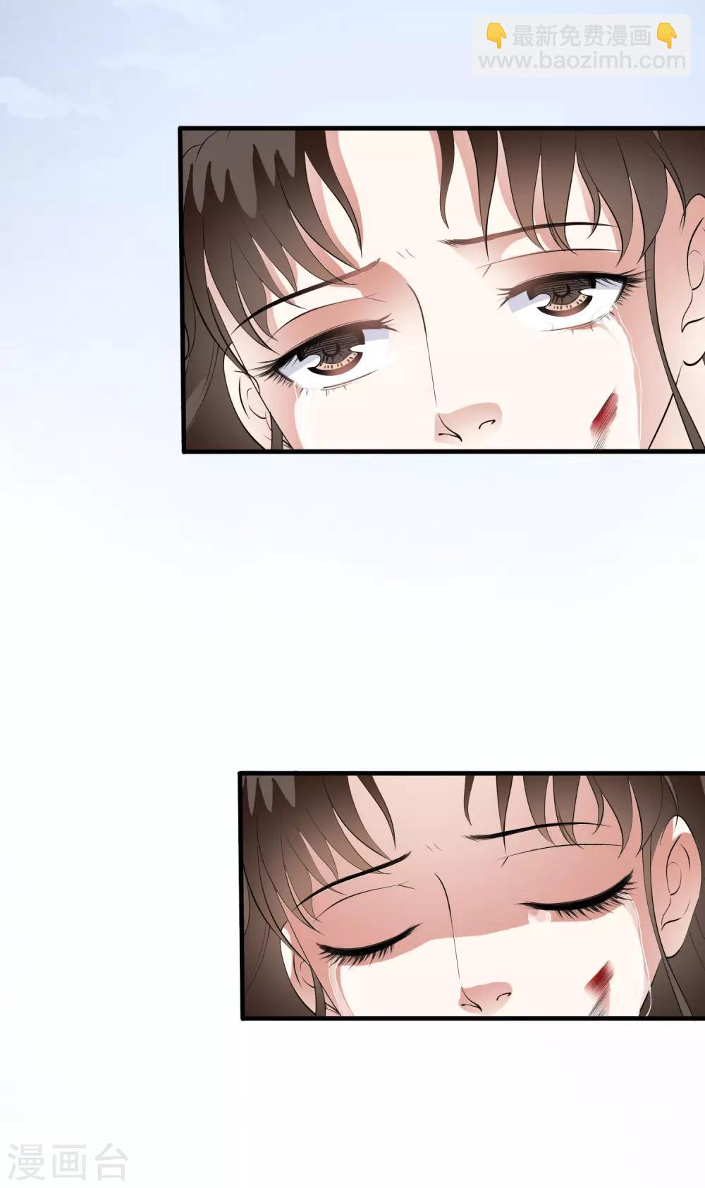 第72话 先生的苦肉计！-第81话