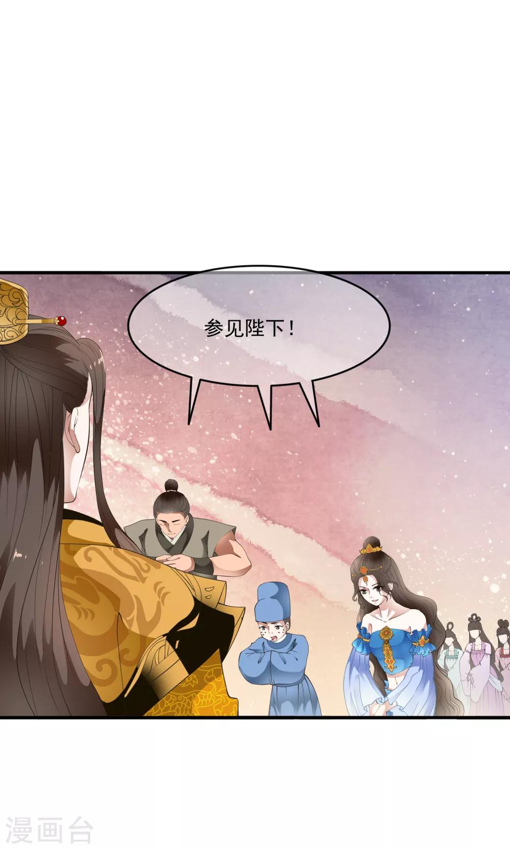 第77话 默契什么的没有问题！-第87话